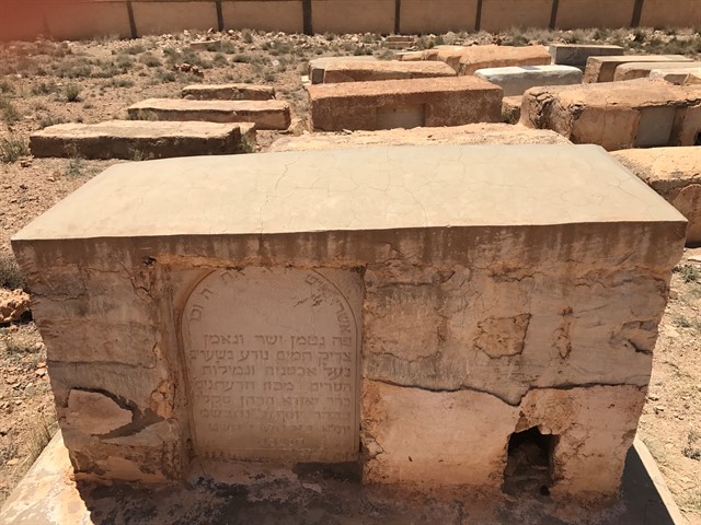 קבר הסבא  רבא של הרב מלכא במידילט